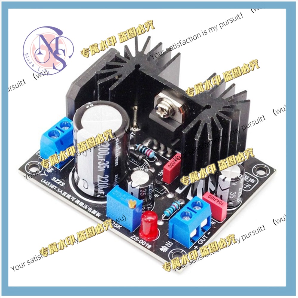 Diy Electronics Filament - Papan catu daya regulator linier LM317