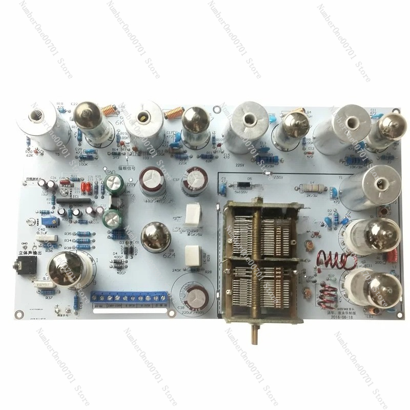 Diy Electronics Radio - Radio tabung / radio / radio