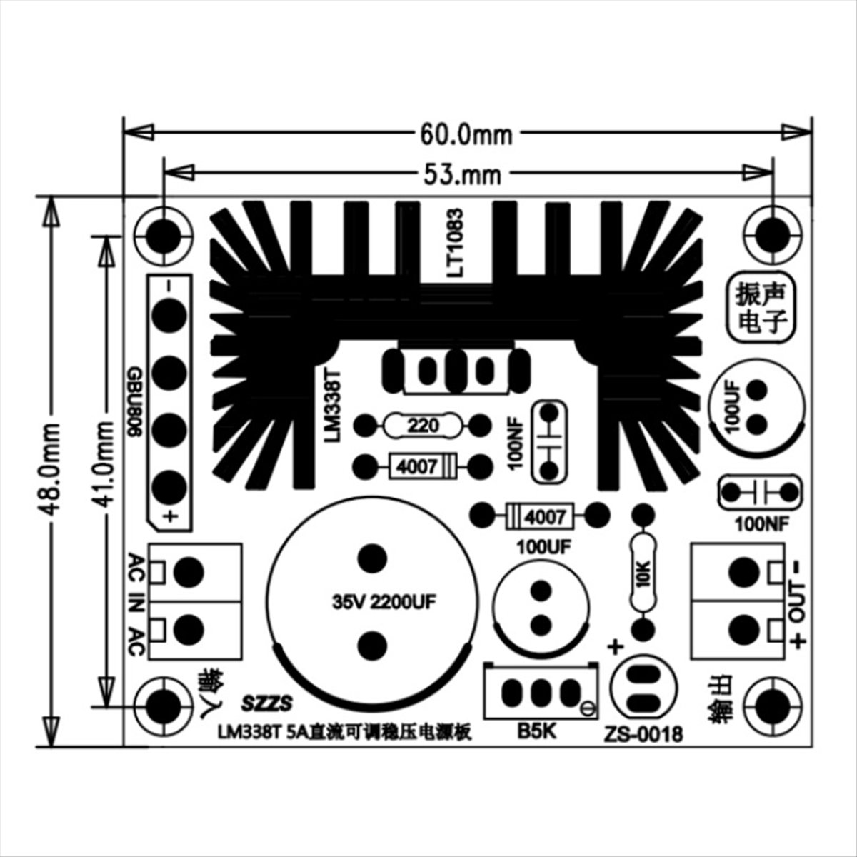 Diy Electronics Filament - Papan Catu Daya Linear Teratur yang