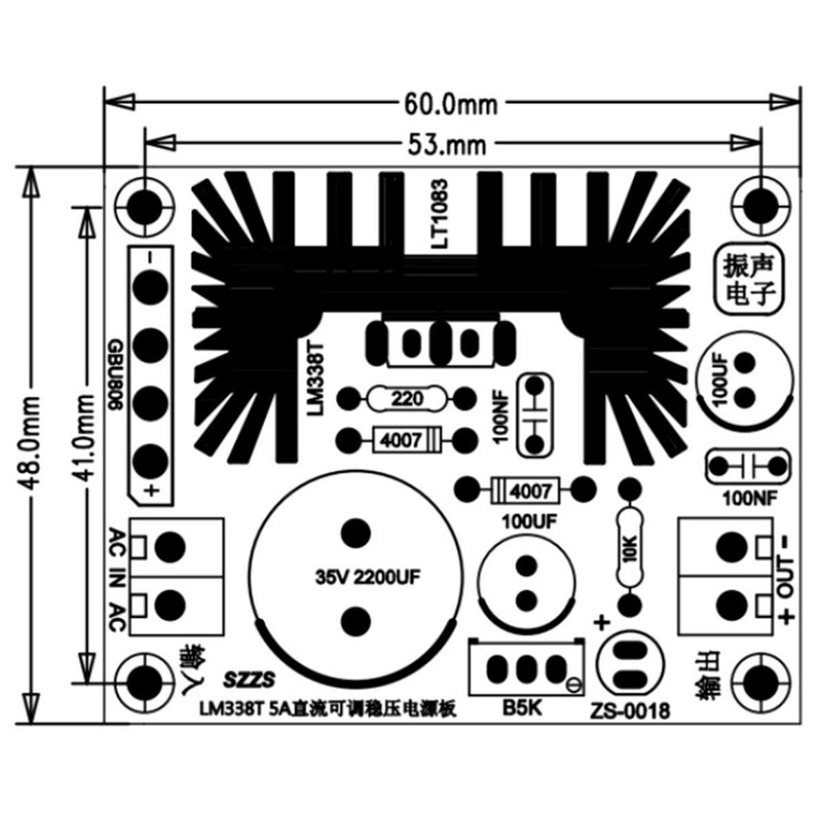 Diy Electronics Filament - A41T 2X Papan Catu Daya Linear
