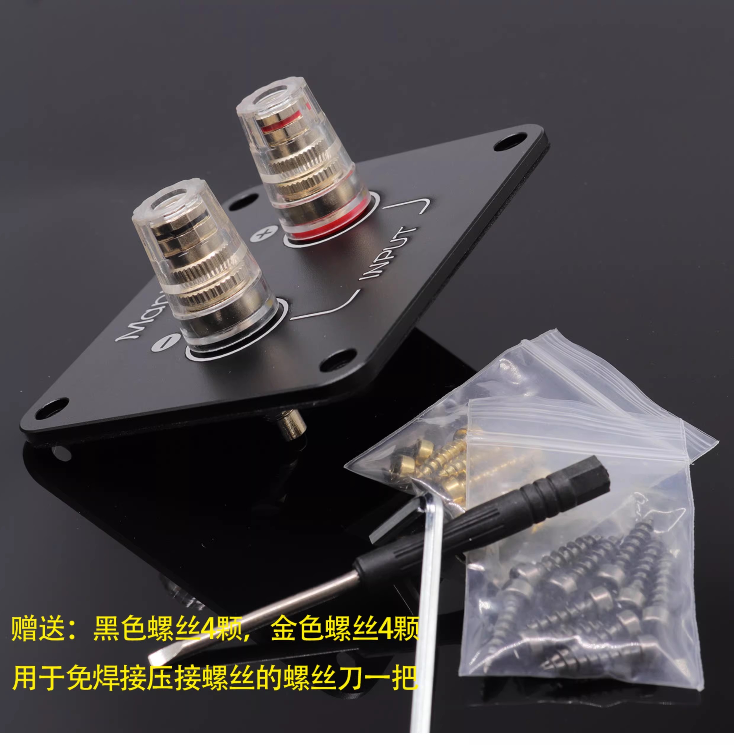 1 Buah GHXAMP Pelat Terminal S - Diy Electronics Hobby ulasan dan harga