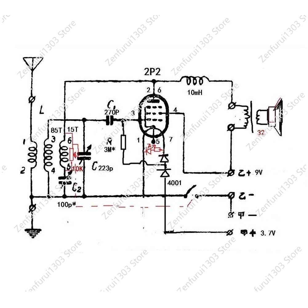 Kit DIY Radio Gelombang Meneng - Diy Lamp Electronics ulasan dan harga