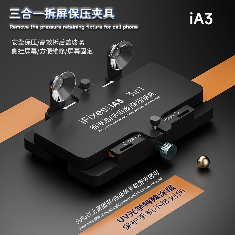 IFIXES IA3 Perlengkapan Multif - Ic Chip Puller ulasan dan harga