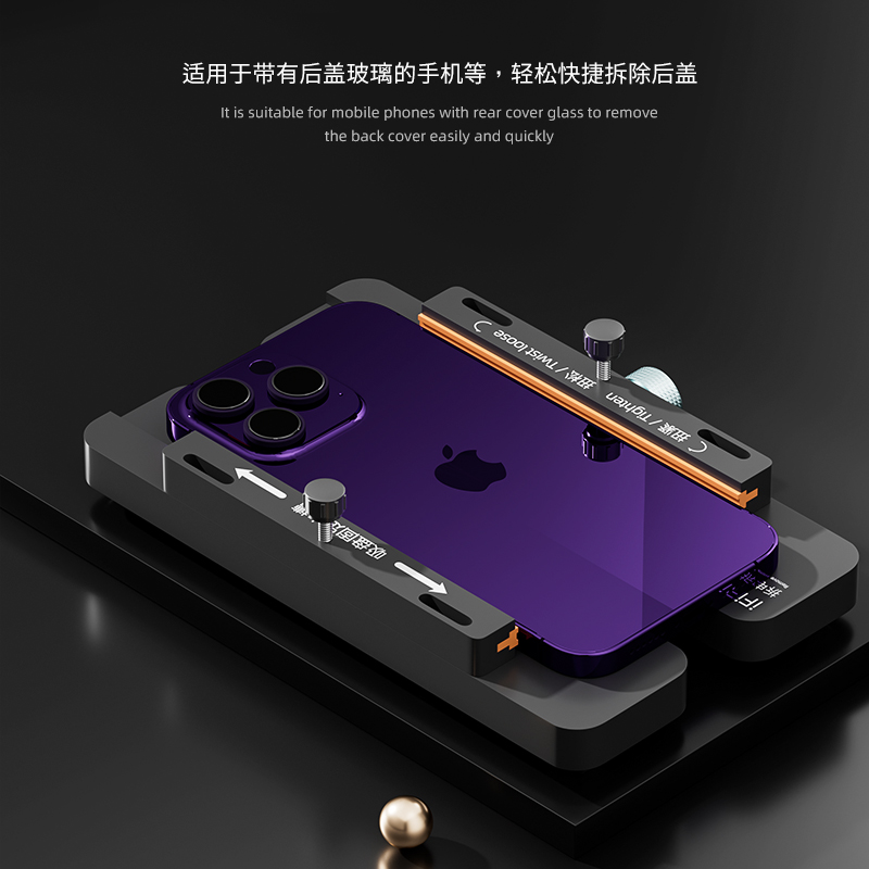 IFIXES IA3 Perlengkapan Multif - Ic Chip Puller ulasan dan harga