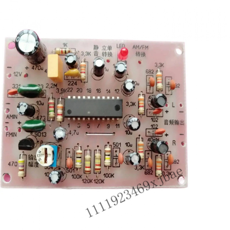 Papan Dekoder Stereo Kit Perak - Diy Electronics Kits ulasan dan harga