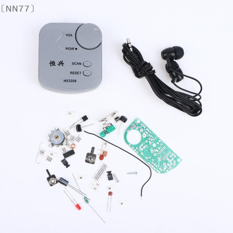〔NN77〕Kit Elektronik DIY Modul - Diy Electronics Radio ulasan dan harga