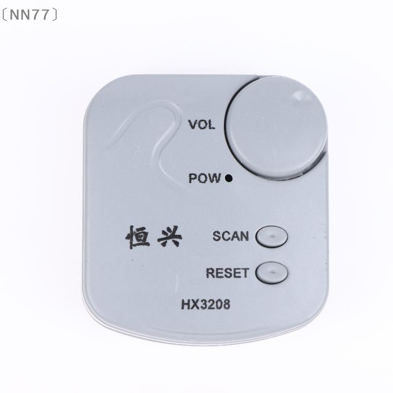 〔NN77〕Kit Elektronik DIY Modul - Diy Electronics Radio ulasan dan harga