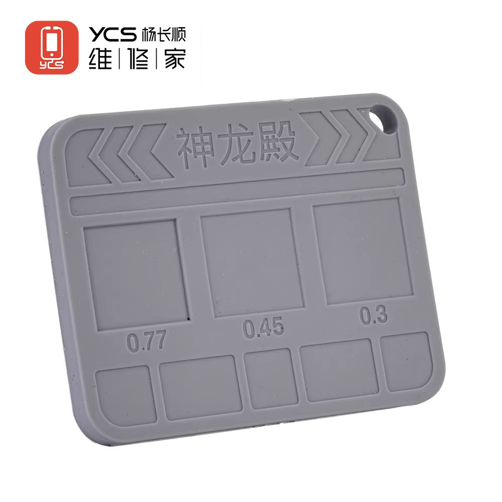 YCS Oragon Arc Pad Shenlong st - Ic Chip Puller ulasan dan harga