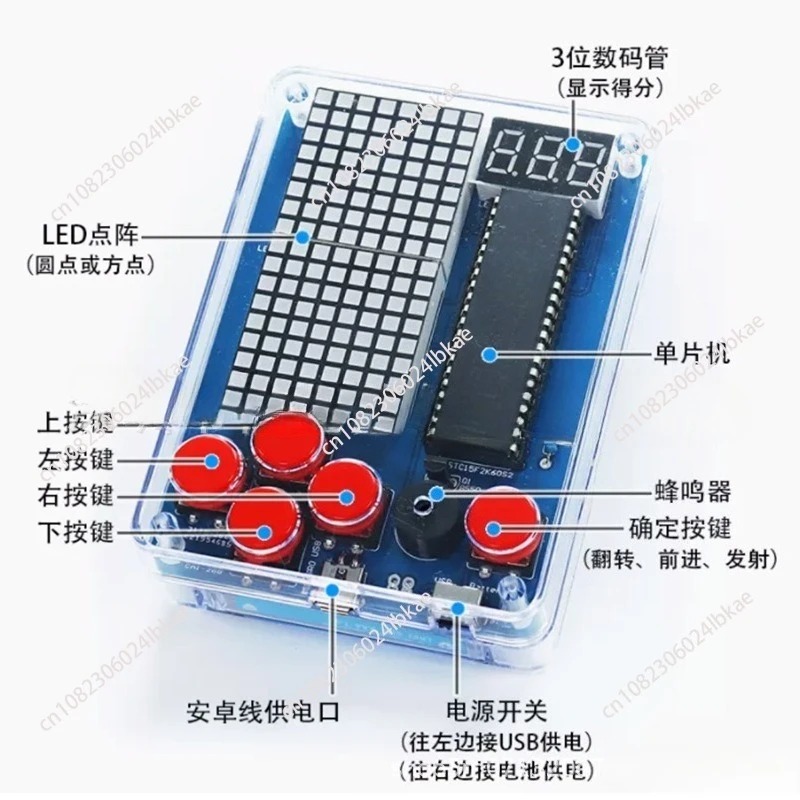 Kit produksi mesin game pixel  - Diy Electronics Kits ulasan dan harga