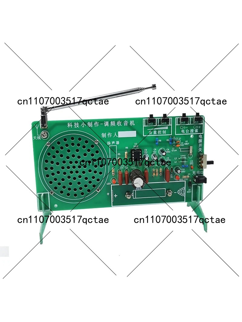 Kit Radio FM FM FM elektronik  - Diy Electronics Radio ulasan dan harga
